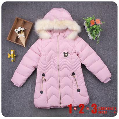 深冬款 女大童633粉米奇 xj时尚厚棉衣1 2=3童装连锁