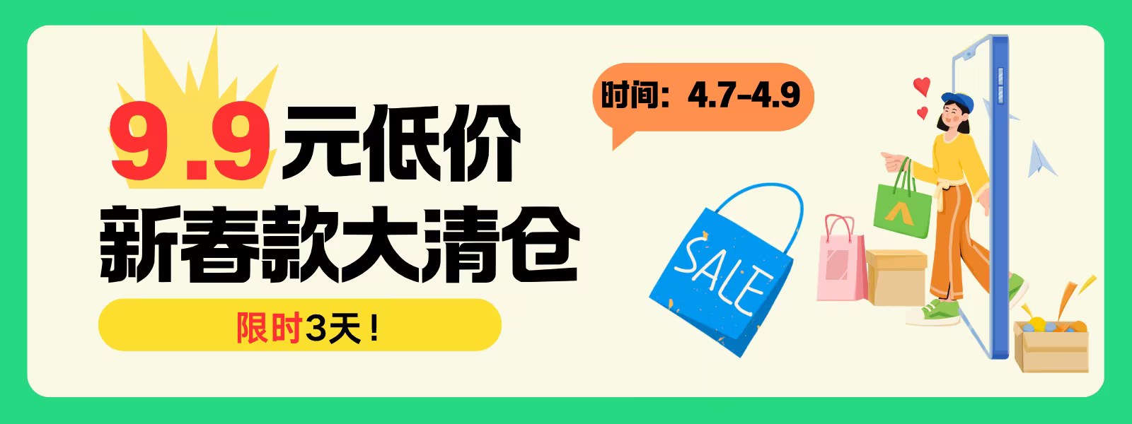 28634b4ab4fe2737dcfd39df0fb49ba0