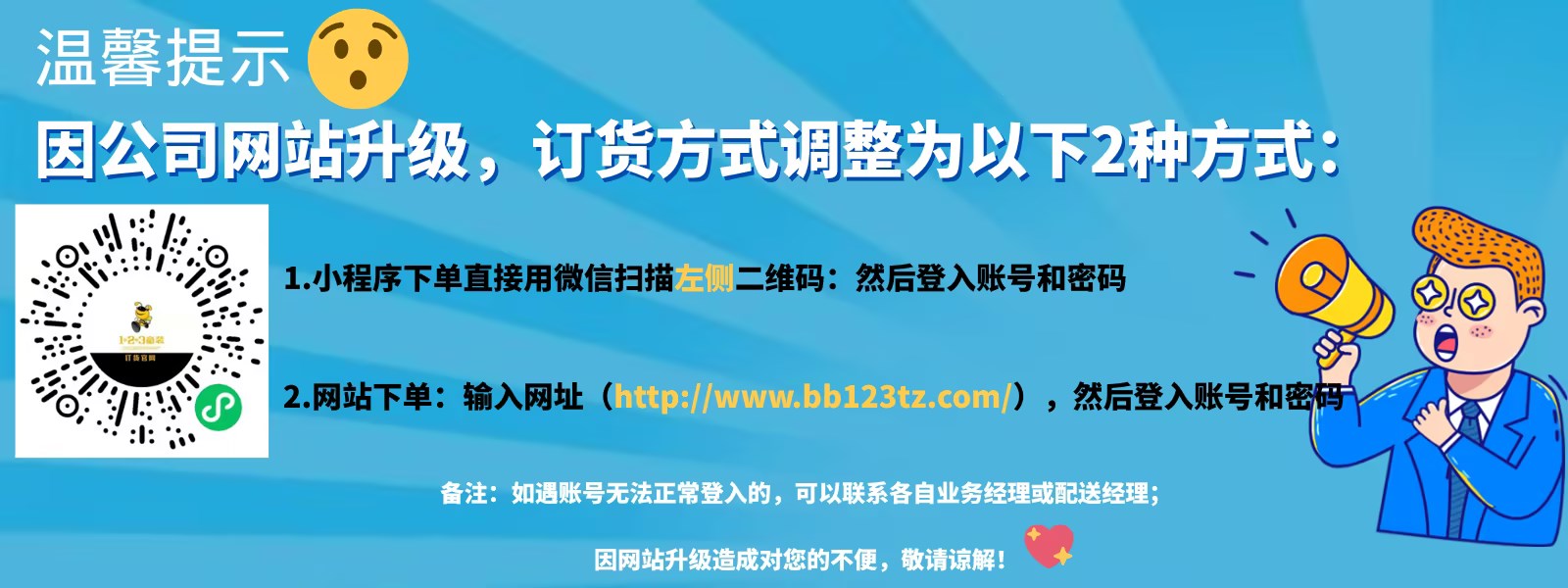 3abdc44fe25e62e5d68e25bb52c41531
